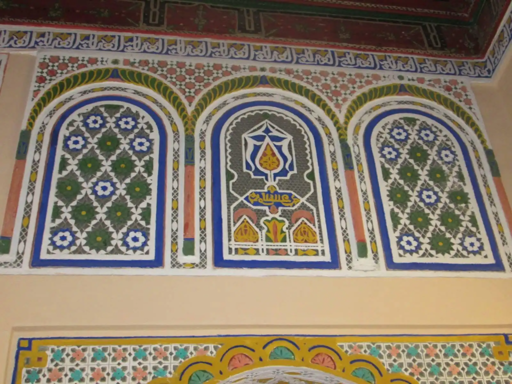 صورة إضافية