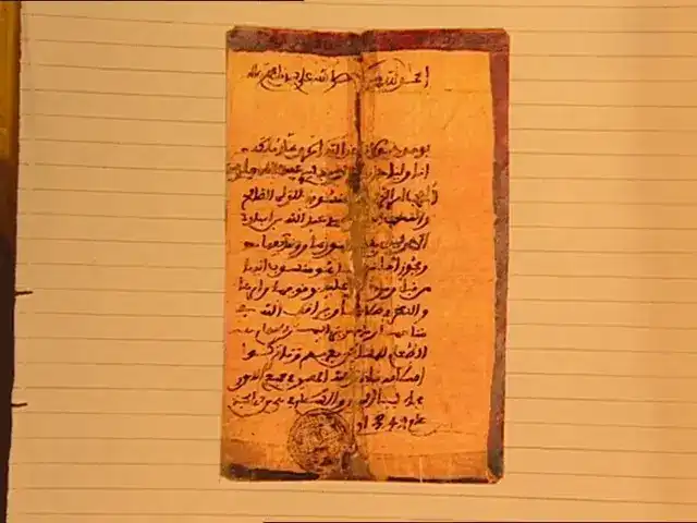 صورة إضافية