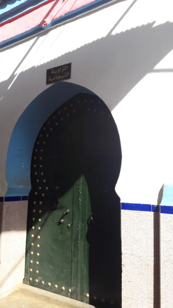 الزاوية التيجانية