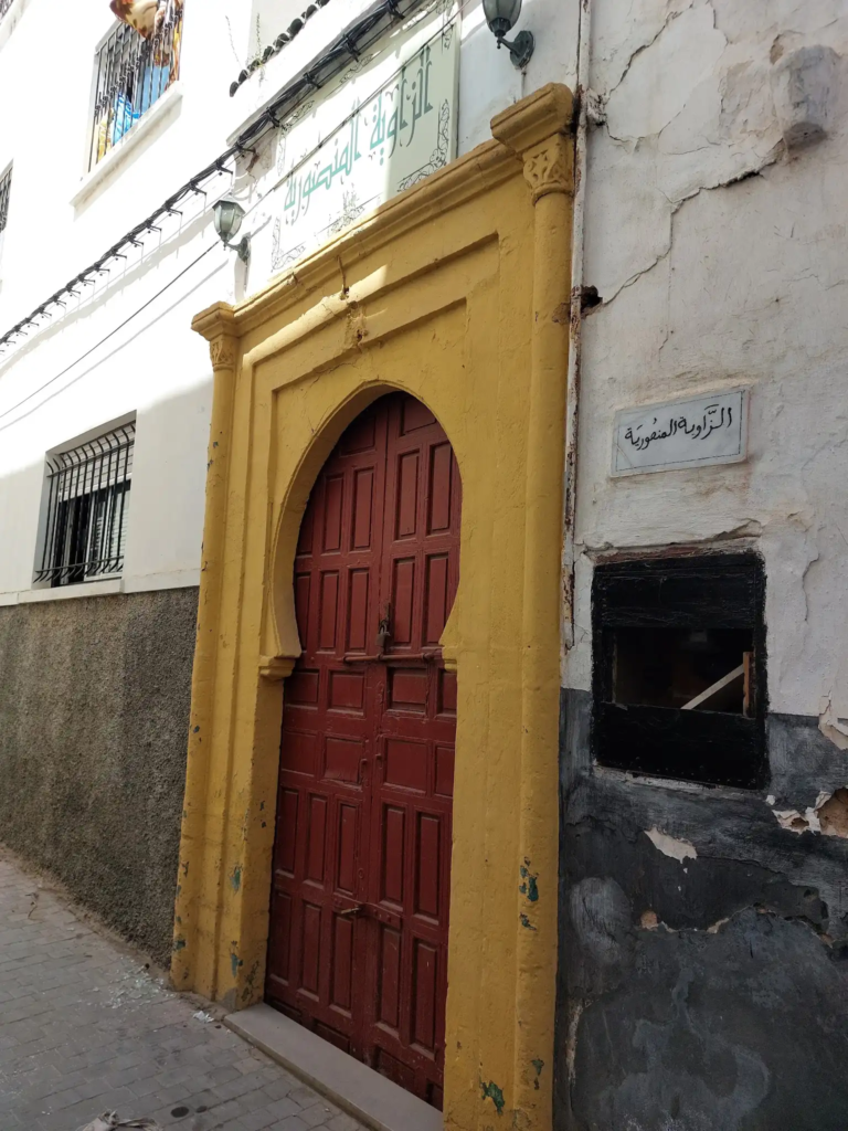 الزاوية المنصورية