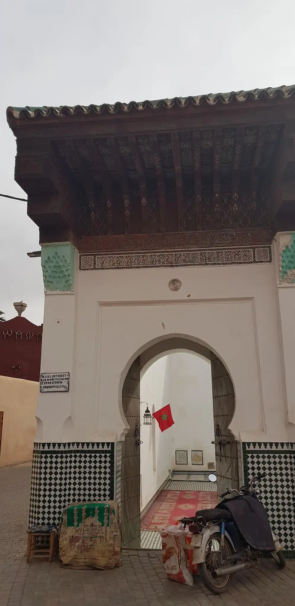 صورة إضافية