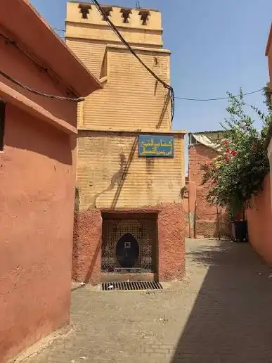 ضريح سيدي أبو عمرو القسطلي