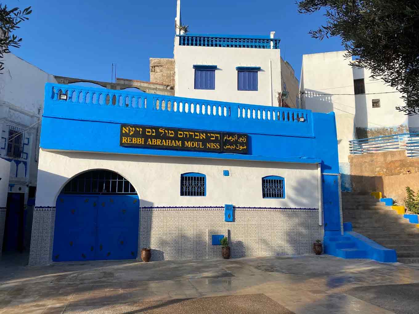 ضريح الحاخام إبراهيم مول نيس
