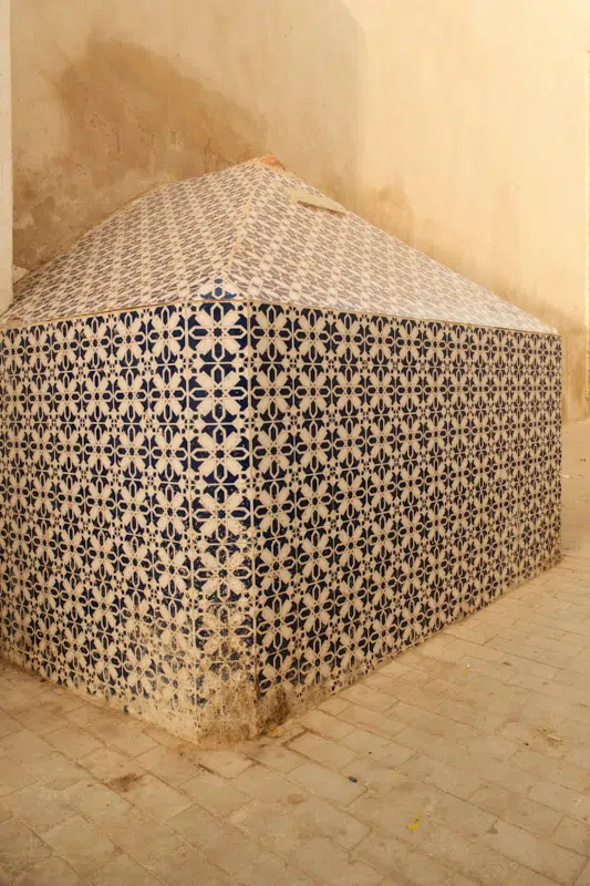 ضريح سيد الخراز
