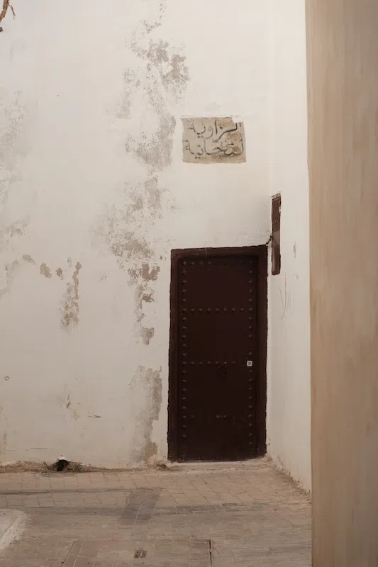 الزاوية التيجانية‎