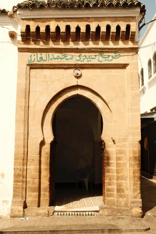 ضريح سيدي محمد الغازي - الرباط