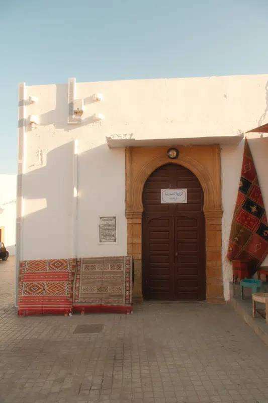 الزاوية الحمدوشية