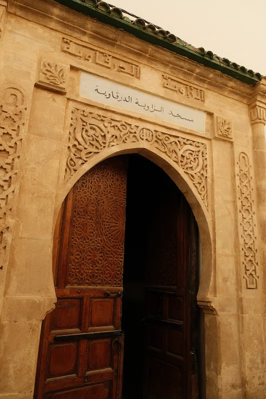 الزاوية الدرقاوية‎