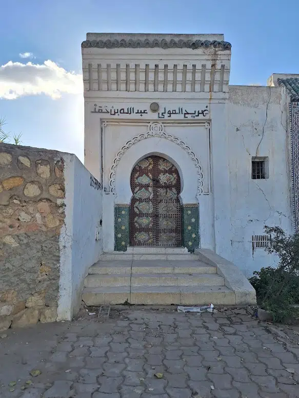 ضريح مولاي عبدلله بن أحمد