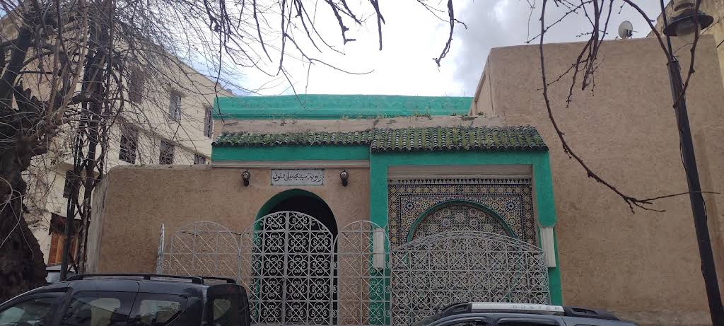 زاوية سيدي علي منون
