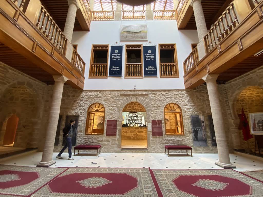 بيعة صلاة الكحل