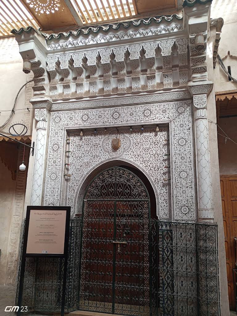 الزاوية التيجانية الكنسوسية