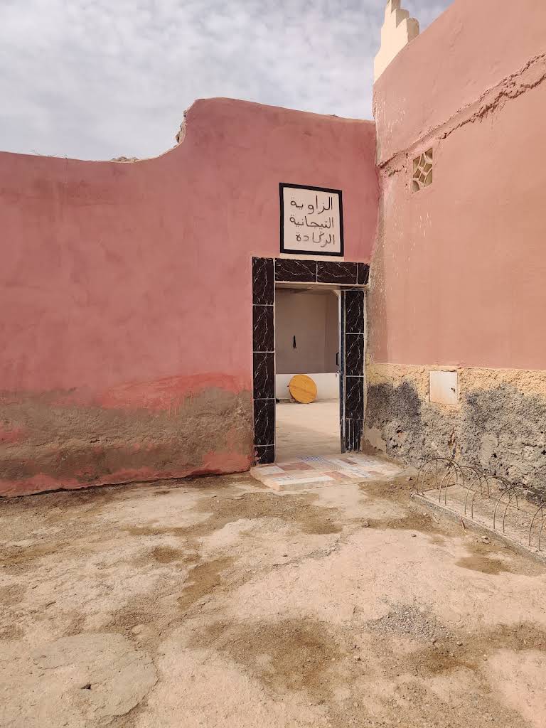 الزاوية التجانية الرگادة