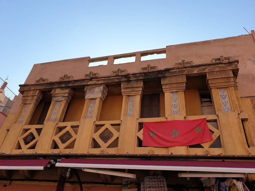 صورة إضافية