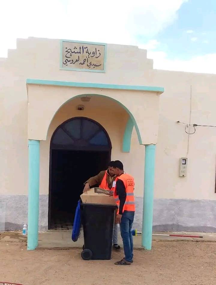 ضريح و زاوية الشيخ سيدي أحمد العروسي