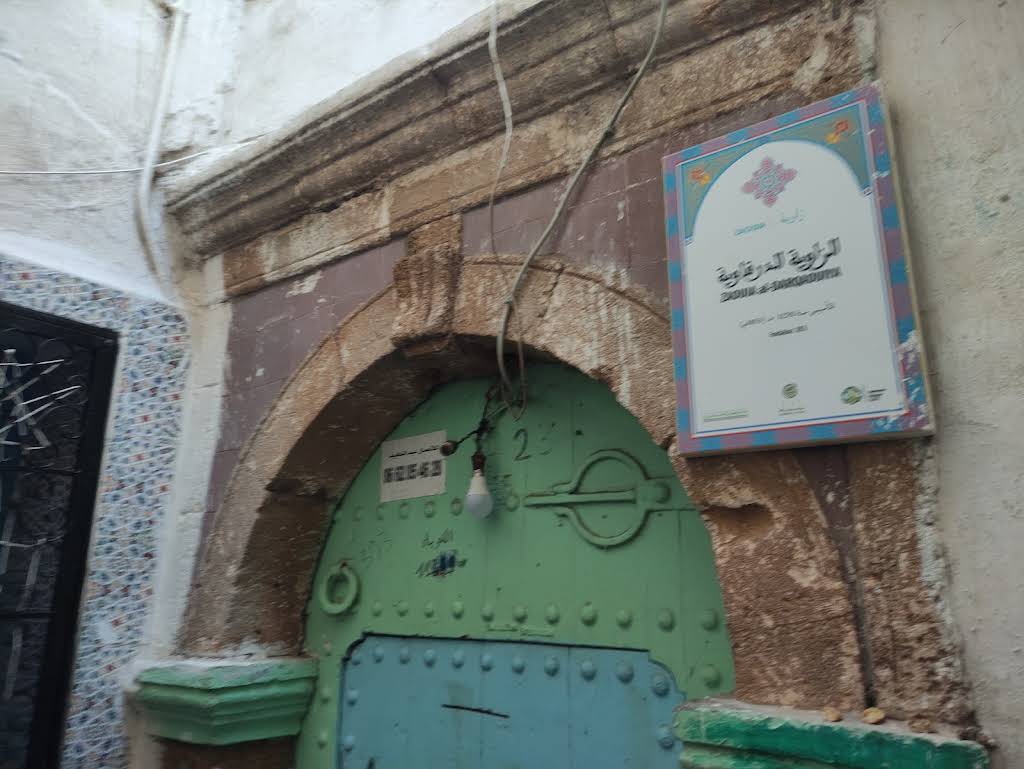 الزاوية الدرقاوية