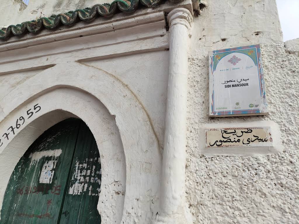صورة إضافية