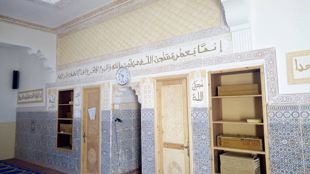 مسجد الزاوية الدخلانية