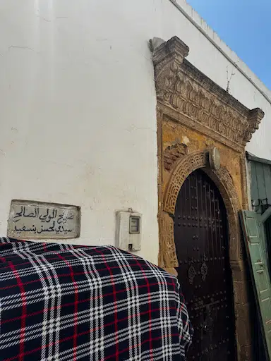 ضريح سيدي لحسن بن سعيد أفران