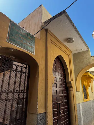 الزاوية الحارثية