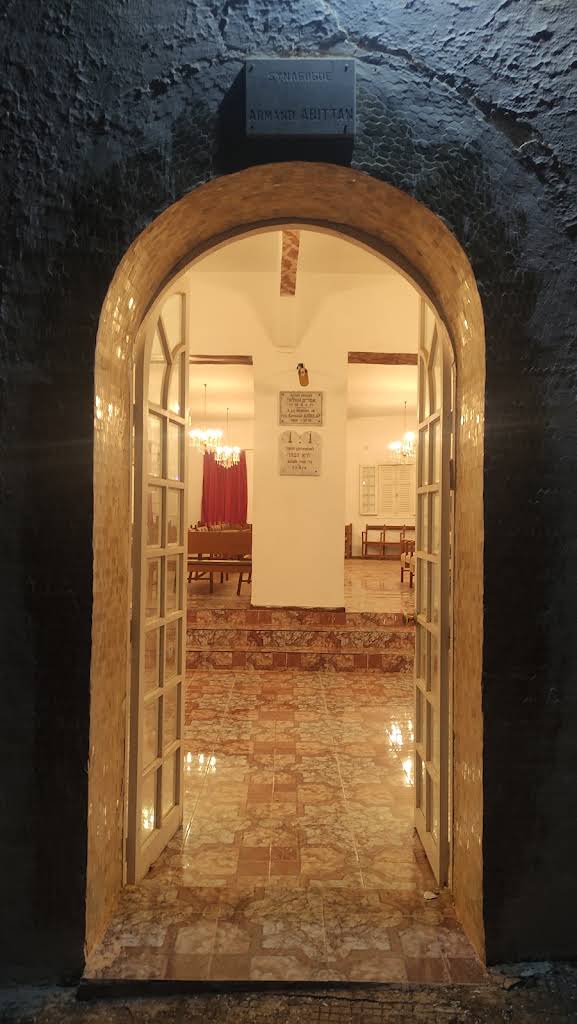 ضريح ربي يحيى الخضر