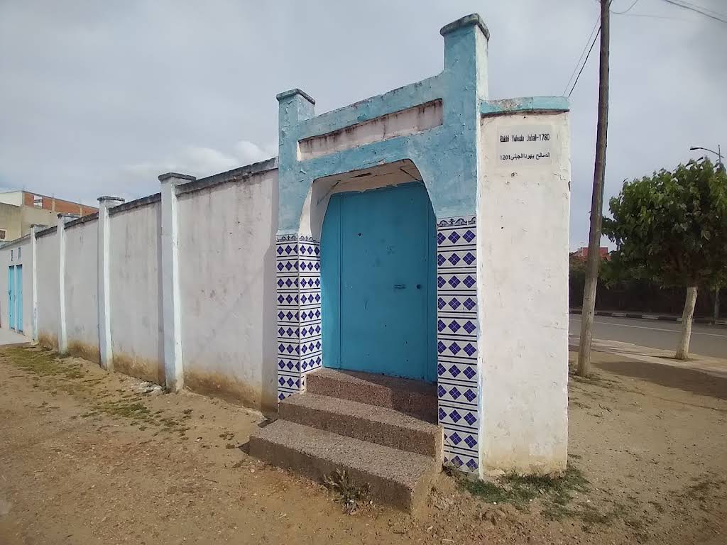 صورة إضافية