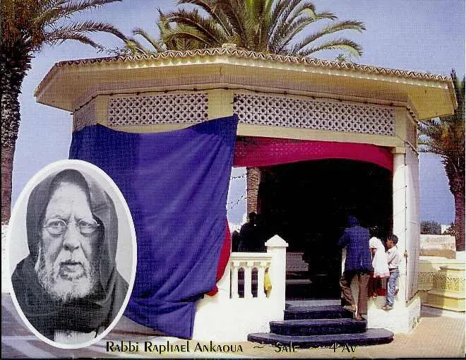 ضريح ربي روفائيل إنكاوة