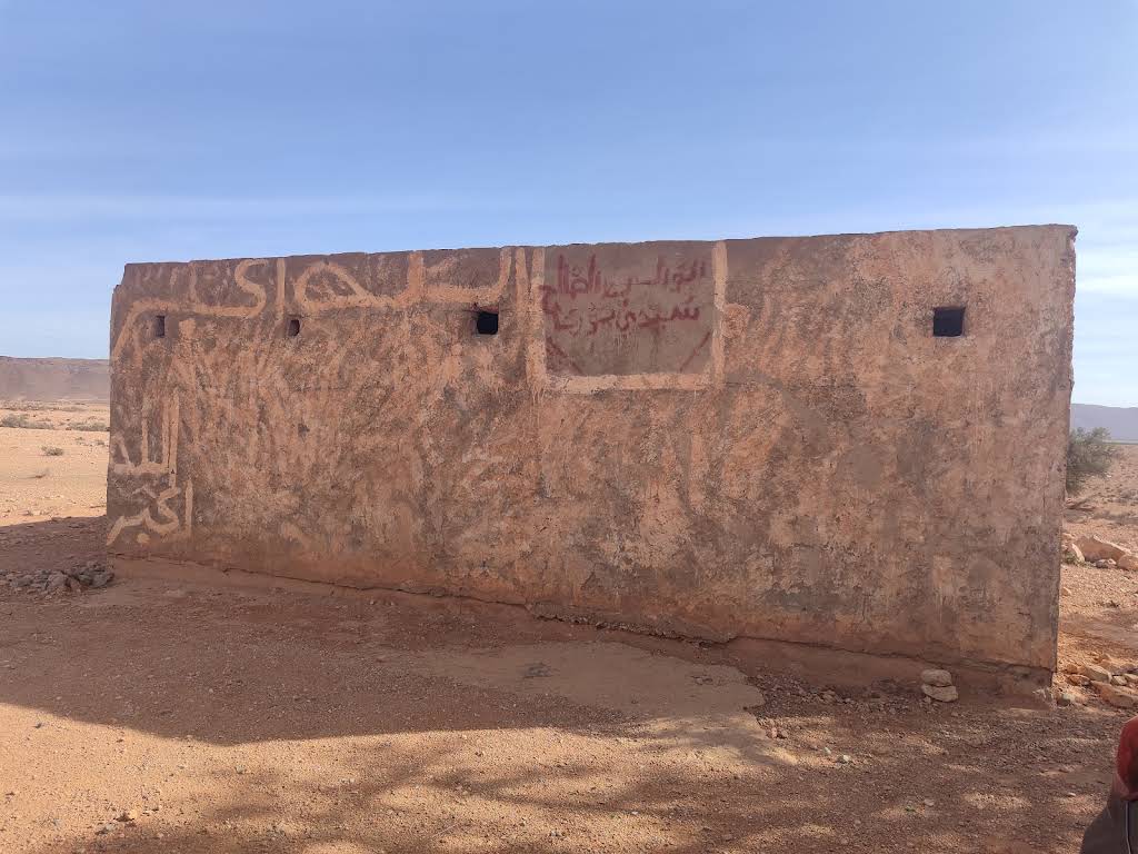 صورة إضافية