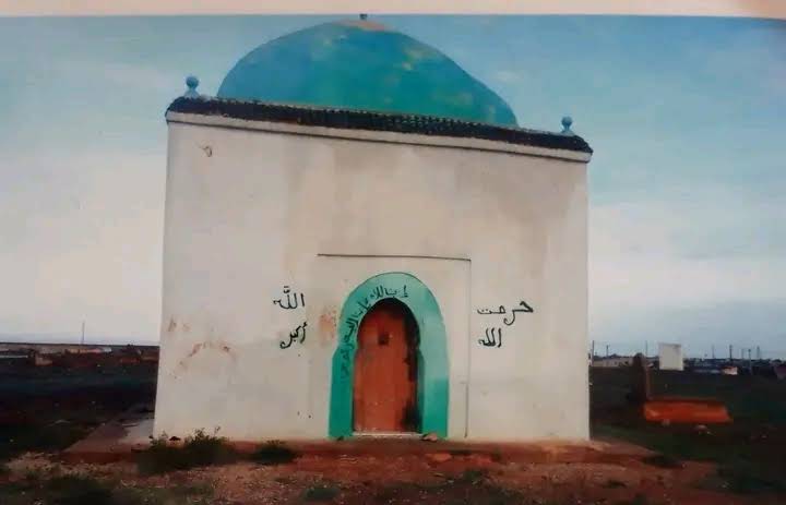 ضريح سيدي احمد حرمة الله