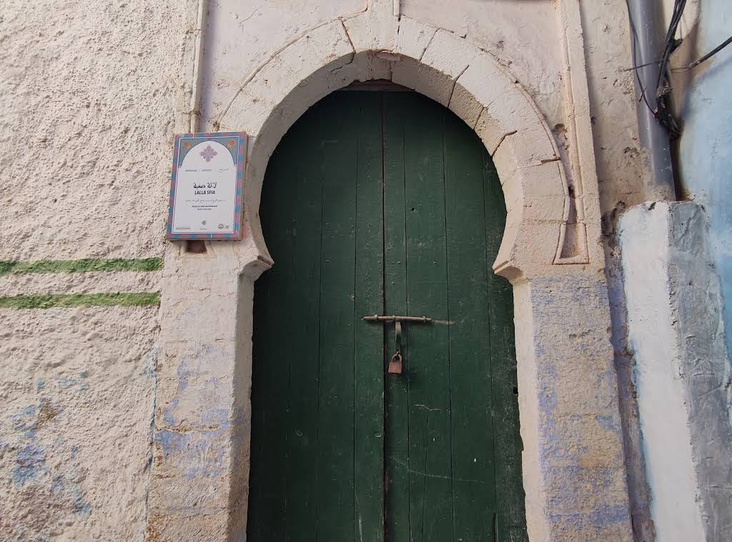 صورة إضافية