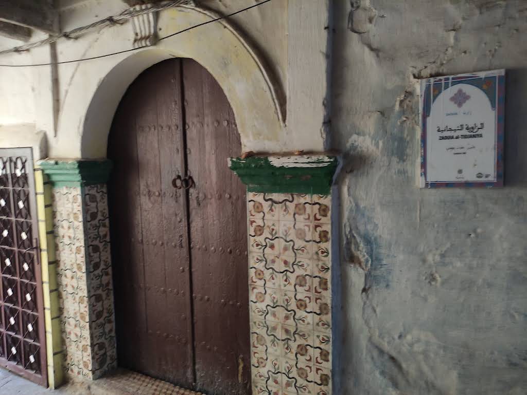 الزاوية التيجانية