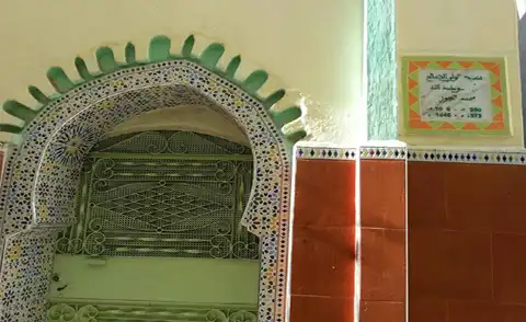 ضريح سيدي محمد المجول