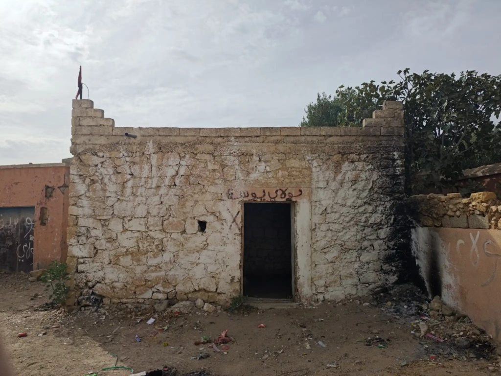 ضريح مولاي يوسف