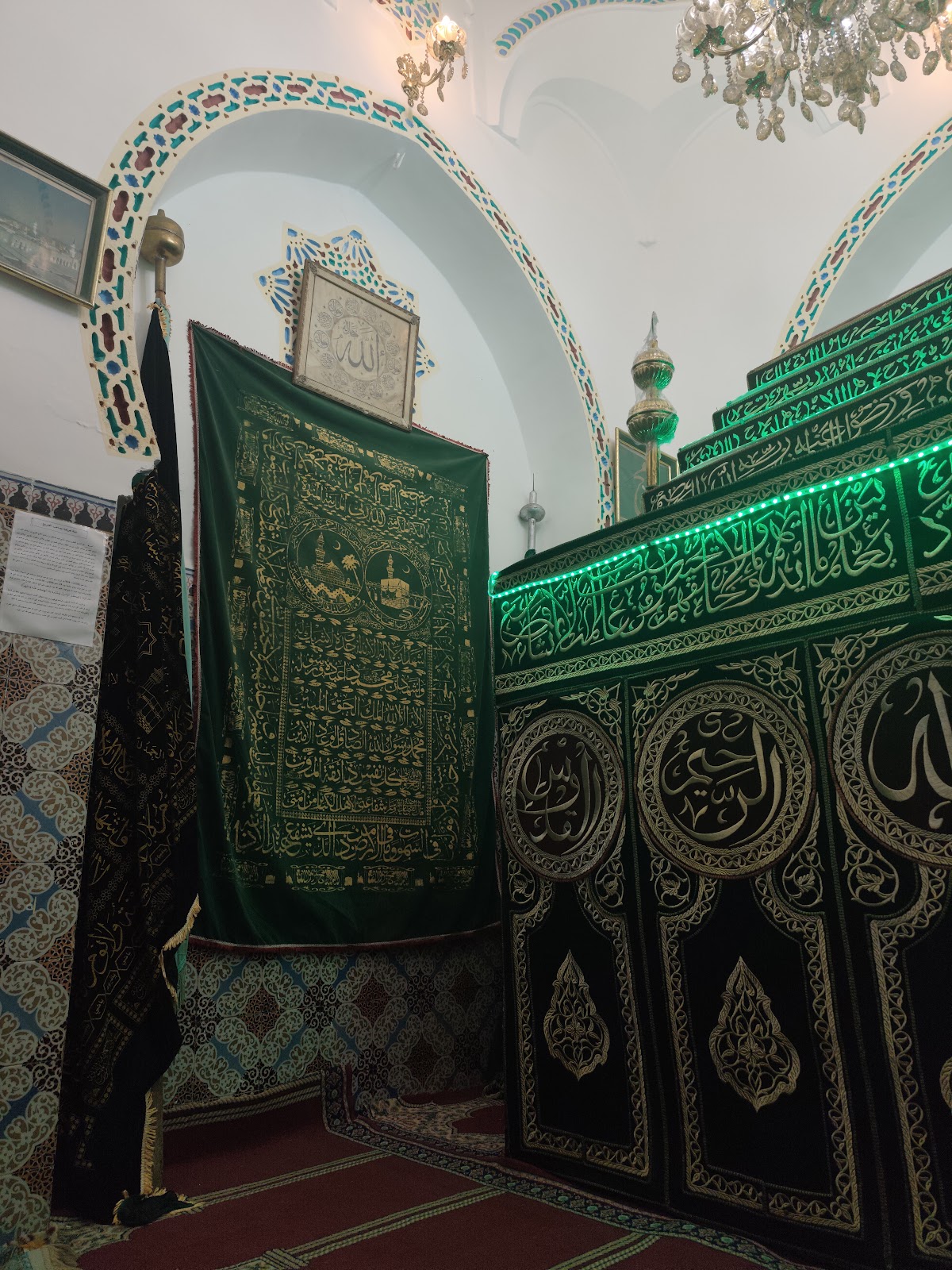 ضريح سيدي الحاج عبد السلام