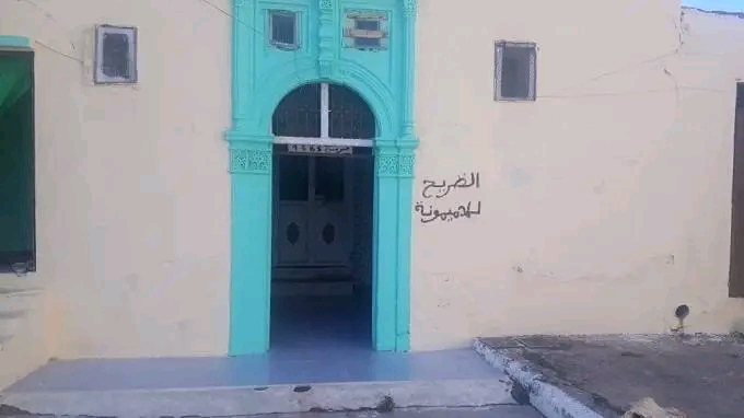ضريح لالة ميمونة