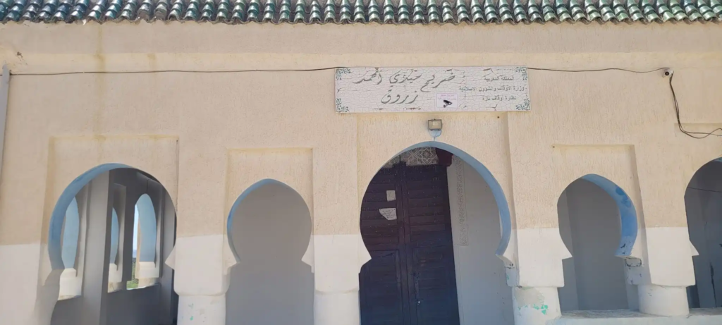 صورة إضافية