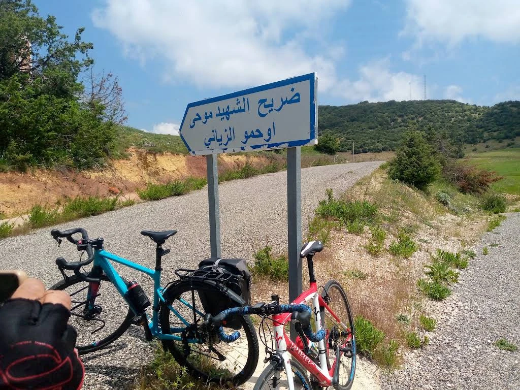 صورة إضافية