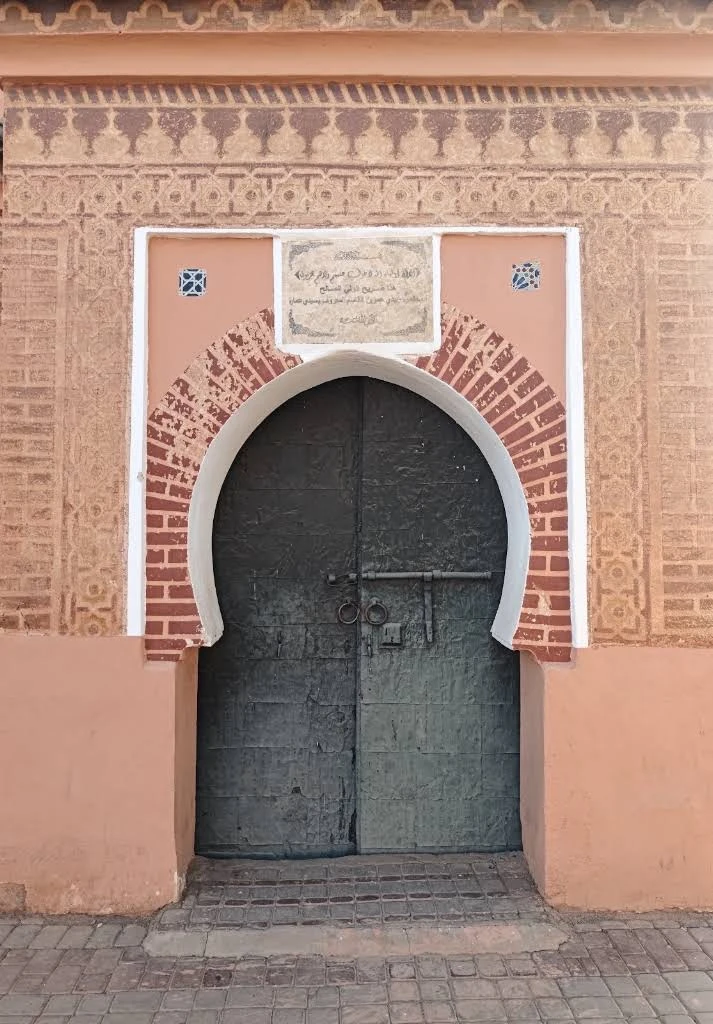 ضريح سيدي عمارة