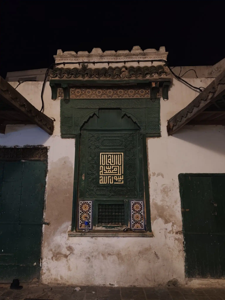 صورة إضافية