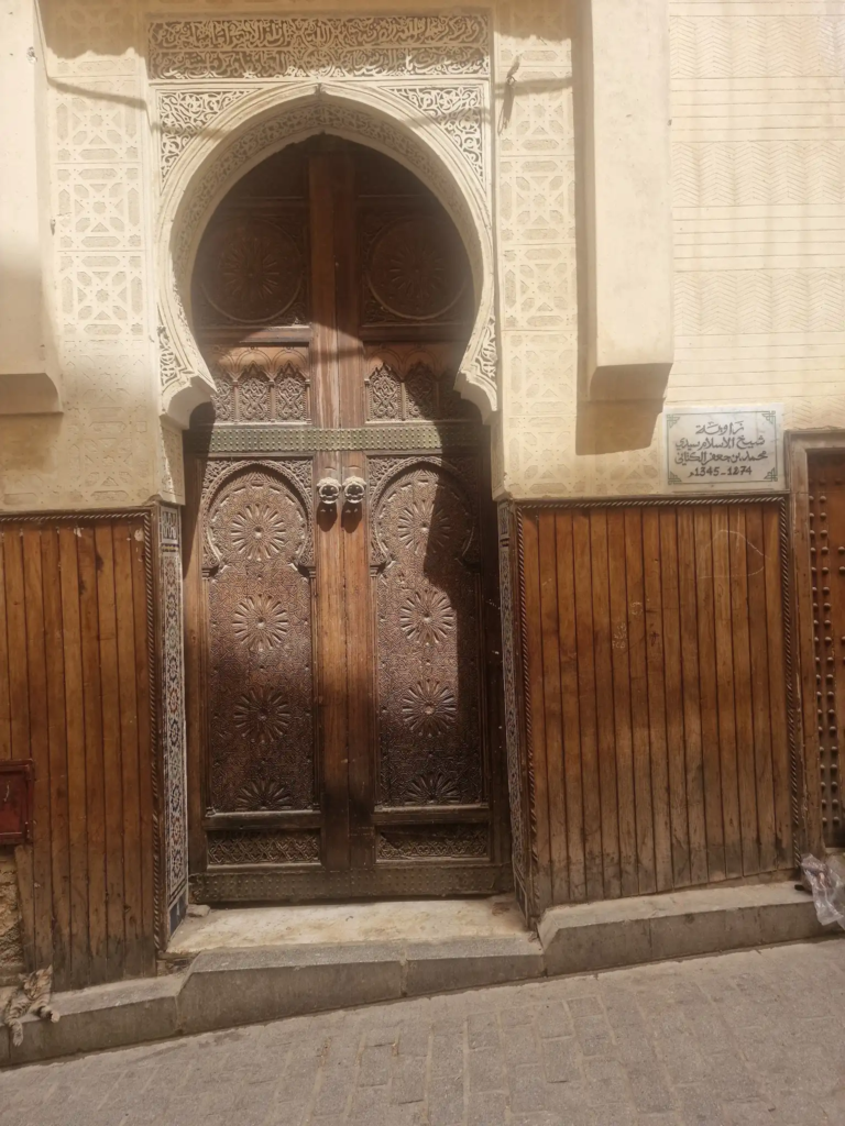 زاوية محمد بن جعفر الكتانية