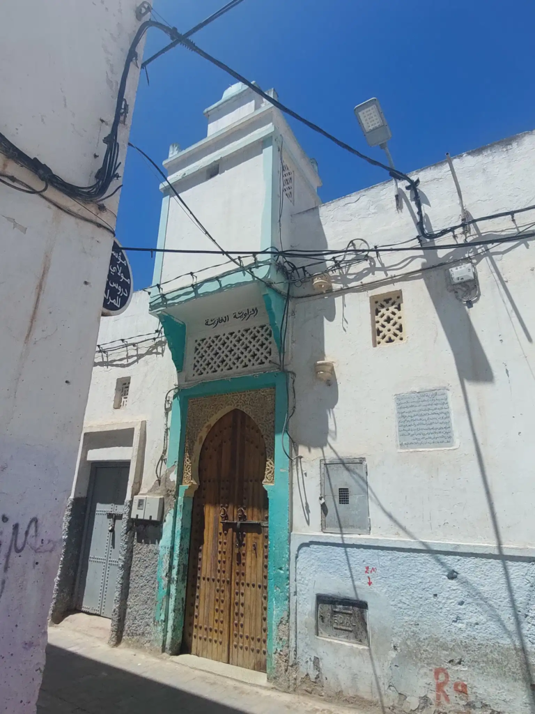 الزاوية الغازية